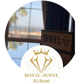 Royal Jewel Al-Raml Hotel